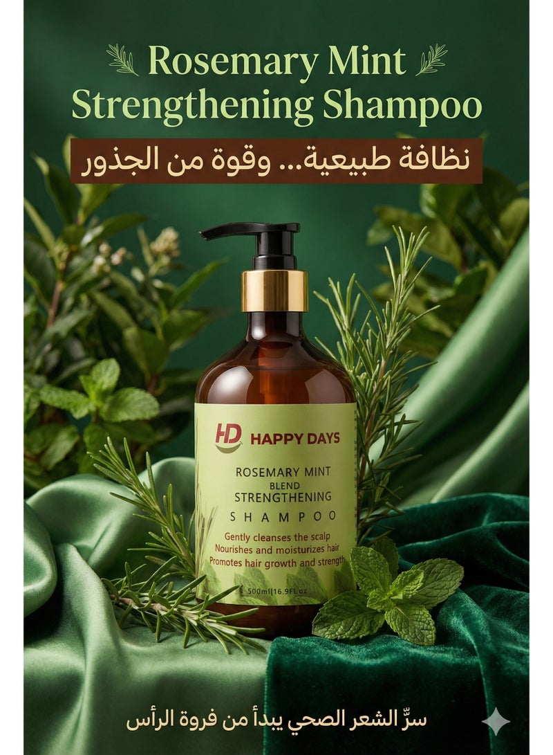 Happy Days – Rosemary Mint Blend Strengthening Shampoo 500 mil - Image 2